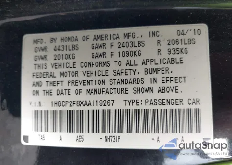 2010 Honda Accord 2.4 Ex-L из США, поврежденный, VIN 1HGCP2F8XAA119267